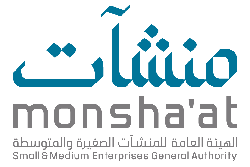 منشآت — الهيئة العامة للمنشآت الصغيرة والمتوسطة / Monsha'at — Small and Medium Enterprises General Authority
